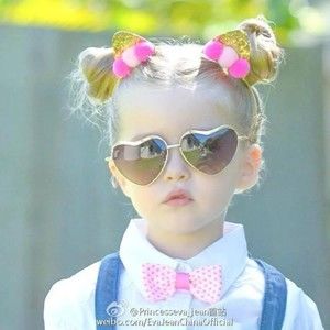 Meet your Posher, Buss